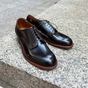 53532 Color #8 Shell Antique — mouldedshoe